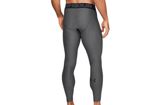 Эластичные леггинсы Under Armor HeatGear 2.0 Compression Leggings M 1289577-090 compression pants цена и информация | Under Armour Для мужчин | pigu.lt