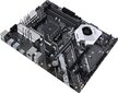 Asus Prime X570-P kaina ir informacija | Pagrindinės plokštės | pigu.lt