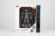 Transformeris RASTAR R/C Pagani 2.4G, 74600 цена и информация | Žaislai berniukams | pigu.lt