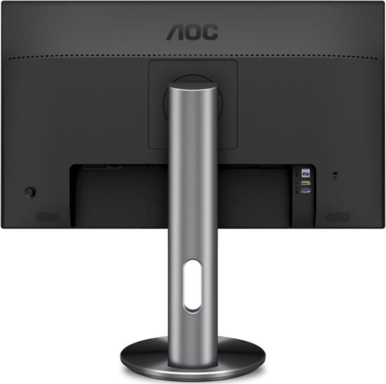 Aoc U2790PQU цена и информация | Monitoriai | pigu.lt