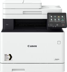 Canon i-SENSYS MF742Cdw, spalvotas kaina ir informacija | Spausdintuvai | pigu.lt