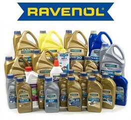 Трансмиссионное масло Ravenol ATF CVTF NS2 / J1 Fluid, 1 л цена и информация | Другие масла | pigu.lt