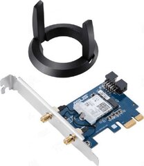 Asus NWWL-090 kaina ir informacija | Adapteriai, USB šakotuvai | pigu.lt