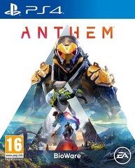 Anthem (PS4) kaina ir informacija | Kompiuteriniai žaidimai | pigu.lt