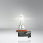 Lemputė Osram 64211ULT-HCB 55W цена и информация | Automobilių lemputės | pigu.lt