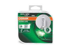 Lemputė Osram 64211ULT-HCB 55W цена и информация | Автомобильные лампочки | pigu.lt