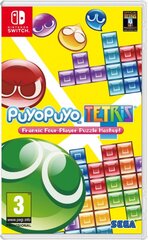 PuyoPuyo Tetris NSW цена и информация | Компьютерные игры | pigu.lt