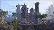 The Elder Scrolls Online: Tamriel Unlimited - Crown Edition PS4 цена и информация | Kompiuteriniai žaidimai | pigu.lt