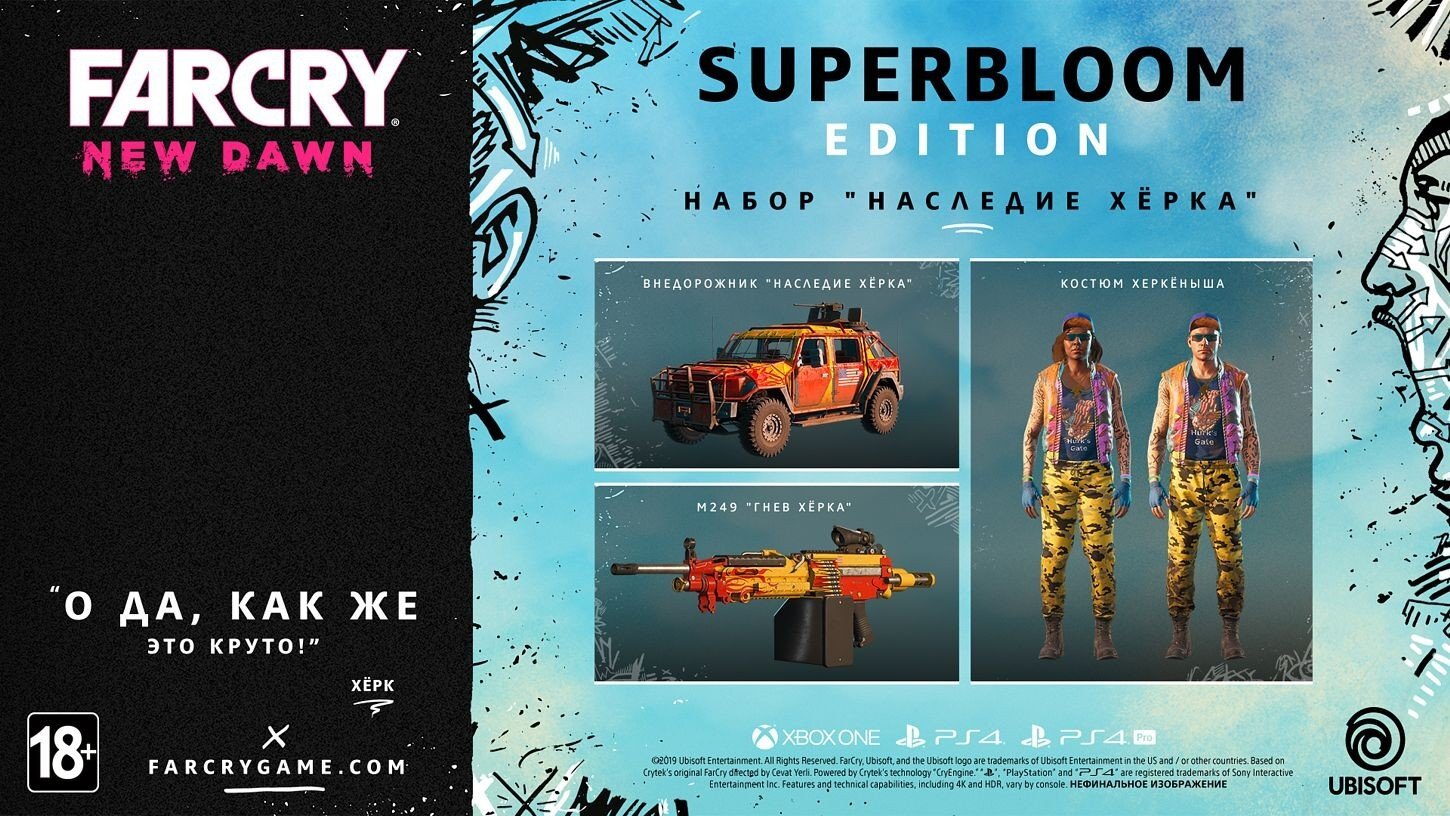 Far Cry New Dawn Superbloom Edition PS4 kaina ir informacija | Kompiuteriniai žaidimai | pigu.lt