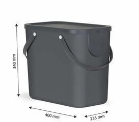 Коробка для сортировки мусора Rotho ALBULA 25 Л, кремового цвета. цена и информация | Мусорные баки | pigu.lt