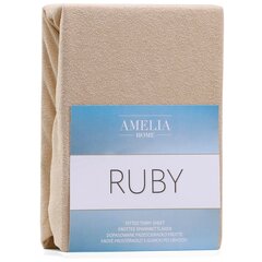 AmeliaHome махровая простыня с резинкой Ruby, 200x200 см цена и информация | Простыни | pigu.lt