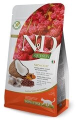 Farmina N&D Cat Quinoa Adult Skin&Coat сухой корм для кошек с сельдью и кокосом, 5 кг цена и информация | Сухой корм для кошек | pigu.lt