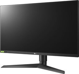 LG 27GL850-B, 27" цена и информация | Мониторы | pigu.lt