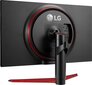 LG 27GL850-B kaina ir informacija | Monitoriai | pigu.lt