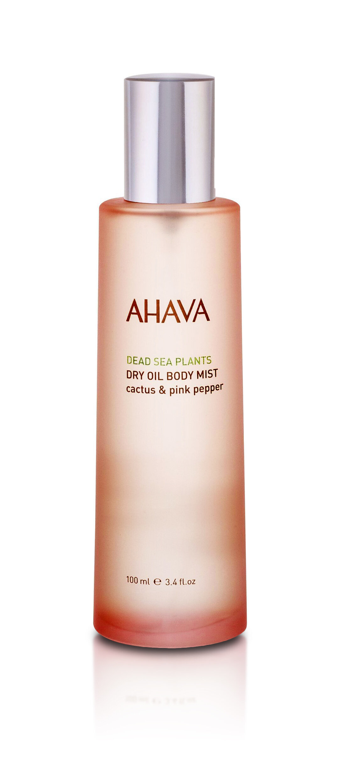 ahava oil