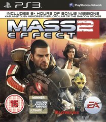 PS3 Mass Effect 2 цена и информация | Компьютерные игры | pigu.lt