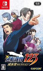 SWITCH Phoenix Wright: Ace Attorney Trilogy Asian Version kaina ir informacija | Kompiuteriniai žaidimai | pigu.lt