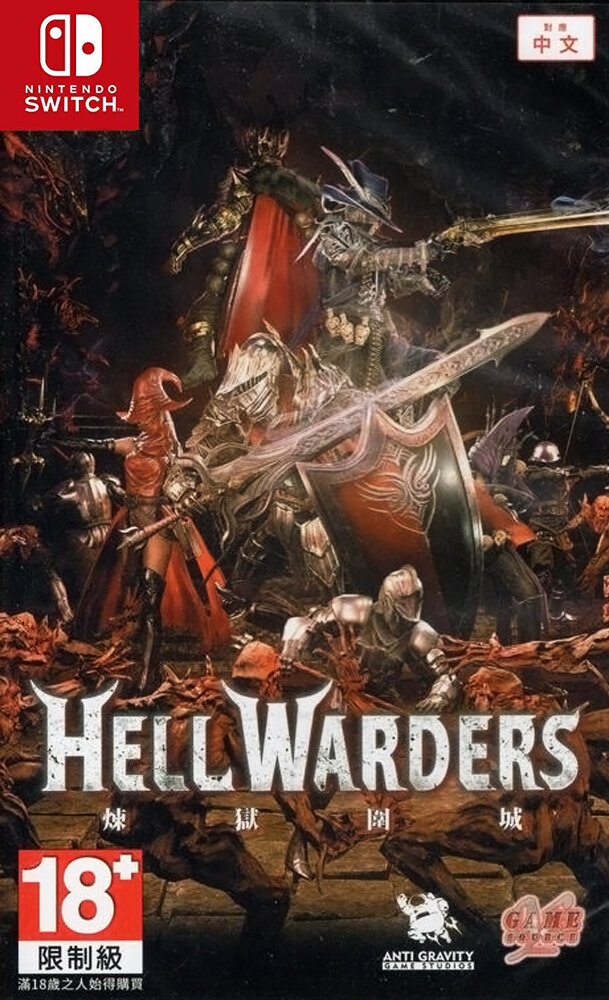 SWITCH Hell Warders Asian Version kaina ir informacija | Kompiuteriniai žaidimai | pigu.lt