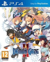 PS4 Demon Gaze II цена и информация | Компьютерные игры | pigu.lt