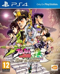 PS4 JoJo's Bizzare Adventure: Eyes of Heaven kaina ir informacija | Kompiuteriniai žaidimai | pigu.lt