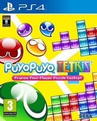 PS4 Puyo Puyo Tetris цена и информация | Компьютерные игры | pigu.lt