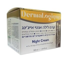 Ночной крем для лица DermaLogigue, 50 мл цена и информация | Кремы для лица | pigu.lt