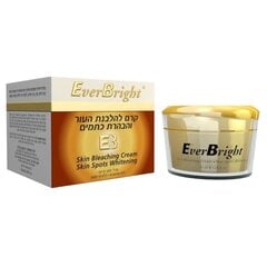 Осветляющий крем для лица EVERBRIGHT SPF19 50 мл цена и информация | Кремы для лица | pigu.lt