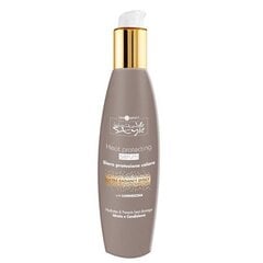 Drėkinantis serumas plaukams HAIR COMPANY INIMITABLE STYLE 250 ml цена и информация | Средства для укрепления волос | pigu.lt