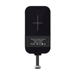 Адаптер зарядного устройства для индуктивной зарядки USB-C Nillkin Magic Tags, черный цена и информация | Зарядные устройства для телефонов | pigu.lt