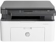 HP Laser MFP 135W цена и информация | Spausdintuvai | pigu.lt