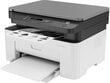 HP Laser MFP 135W kaina ir informacija | Spausdintuvai | pigu.lt