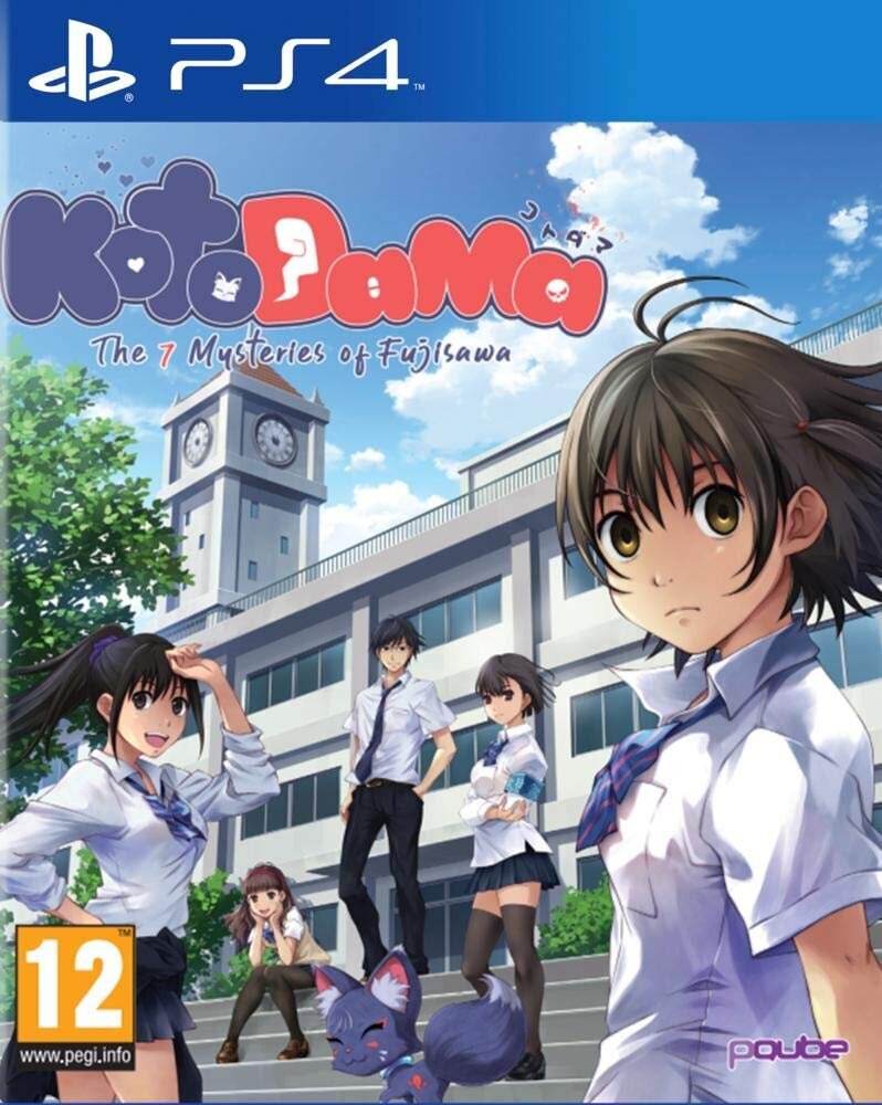 PS4 Kotodama: The 7 Mysteries of Fujisawa цена и информация | Kompiuteriniai žaidimai | pigu.lt