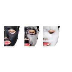 Очищающий пузырь лист маски для лица Skin79 Pore Bubble 23 г цена и информация | Маски для лица, патчи для глаз | pigu.lt