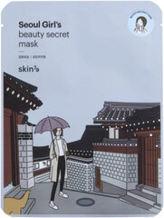 Drėkinamojis lakštinė veido kaukė Skin79 Seoul Girl's 20 g kaina ir informacija | Veido kaukės, paakių kaukės | pigu.lt