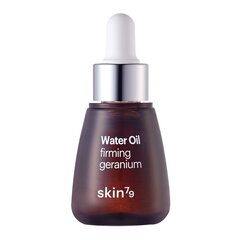 Stangrinamasis veido aliejus Skin79 Gardenium 20 ml kaina ir informacija | Veido aliejai, serumai | pigu.lt