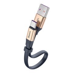 Baseus Simple Hw CATMBJ-BV3, USB Type-C, 0.23 м цена и информация | Кабели для телефонов | pigu.lt