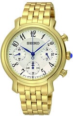 Женские часы Seiko SRW874P1 цена и информация | Женские часы | pigu.lt