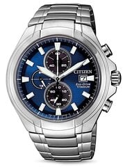 Часы для женщин Citizen Eco-Drive Super Titanium CA0700-86L цена и информация | Мужские часы | pigu.lt