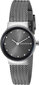Moteriškas laikrodis Skagen Freja SKW2700 цена и информация | Moteriški laikrodžiai | pigu.lt