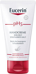 Крем для рук для чувствительной кожи Eucerin pH5, 75 мл цена и информация | Кремы, лосьоны для тела | pigu.lt