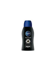 Dušo želė vyrams Nivea Active Clean Mini, 50 ml цена и информация | Масла, гели для душа | pigu.lt