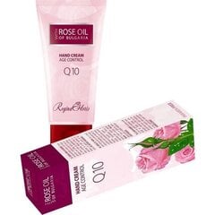 Антивозрастной крем для рук с coenzym Q10 и маслом роз Biofresh Rose of Bulgaria Regina Roses 50 мл цена и информация | Кремы, лосьоны для тела | pigu.lt