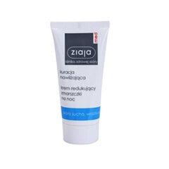 Naktinis kremas nuo raukšlių Ziaja Night Anti-Shave Cream for Sensitive and Dry Skin Hydrating Care, 50 ml kaina ir informacija | Veido kremai | pigu.lt