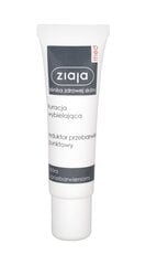 Осветляющий гель от темных пятен Ziaja Med, 30 мл цена и информация | Кремы для лица | pigu.lt