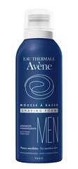 Пена для бритья для мужчин Avene 200 мл цена и информация | Косметика и средства для бритья | pigu.lt