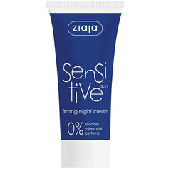 Naktinis kremas Ziaja Night Cream Sensitive, 50 ml kaina ir informacija | Veido kremai | pigu.lt