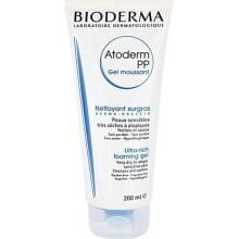 Raminančios dušo putos Bioderma Atoderm Intensive Ultra-Soothing 500 ml kaina ir informacija | Bioderma Kosmetika kūnui | pigu.lt