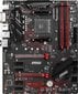 MSI B450 GAMING PLUS MAX kaina ir informacija | Pagrindinės plokštės | pigu.lt