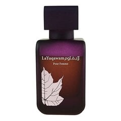 Parfumuotas vanduo Rasasi Ladies La Yuqawam EDP Spray, 75 ml kaina ir informacija | Kvepalai moterims | pigu.lt