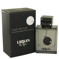 Ароматная вода Armaf Club De Nuit Urban EDP для мужчин, 105 мл цена и информация | Мужские духи | pigu.lt